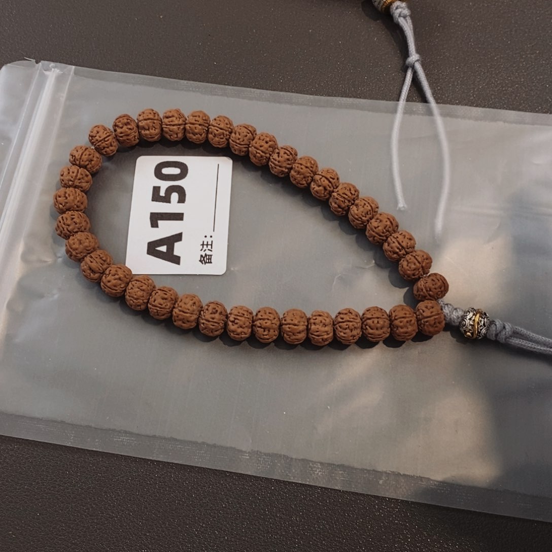 金刚菩提吊坠琉*哦哦哦哦哦哦哦哦哦哦哦