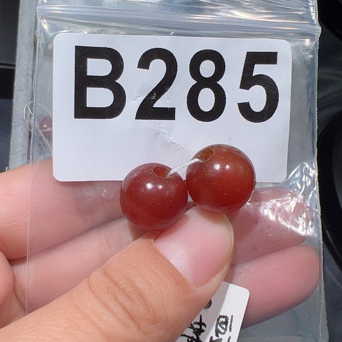 玛瑙/玉髓合金颈饰