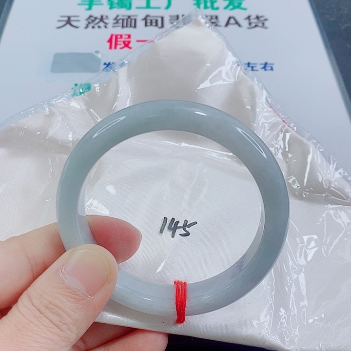 未镶嵌手镯翡翠北**奶