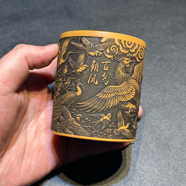 宜兴全手工紫砂茶具 原矿朱泥泥料刻绘百鸟朝凤主人杯品茗杯