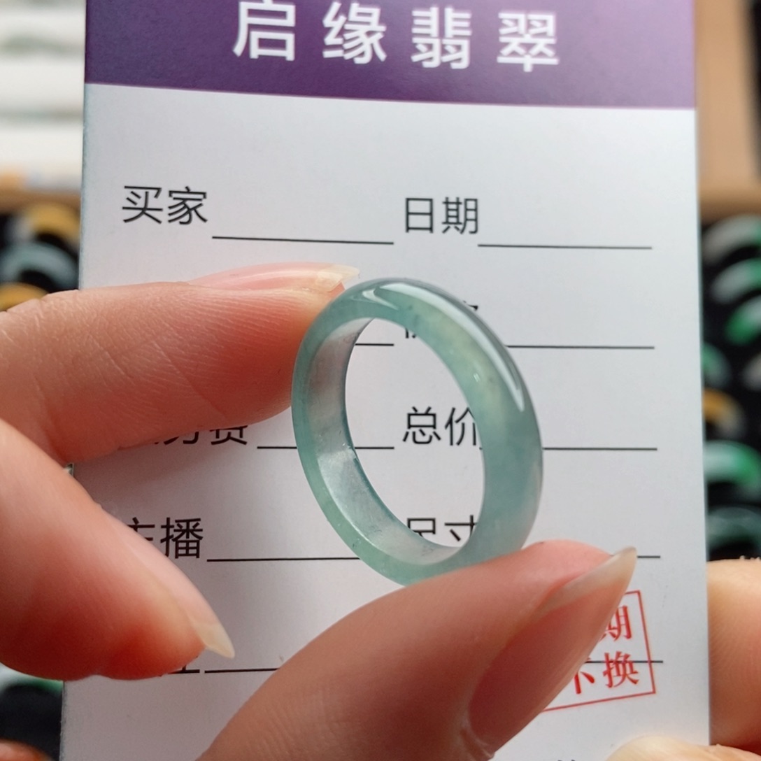 翡翠戒指未镶嵌圈口17