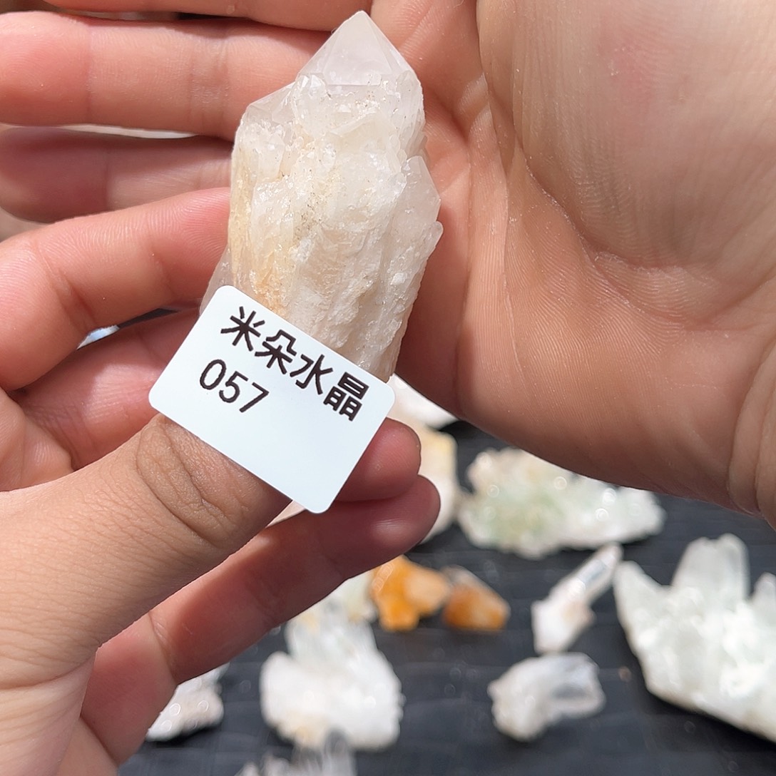 水晶水晶未镶嵌水晶