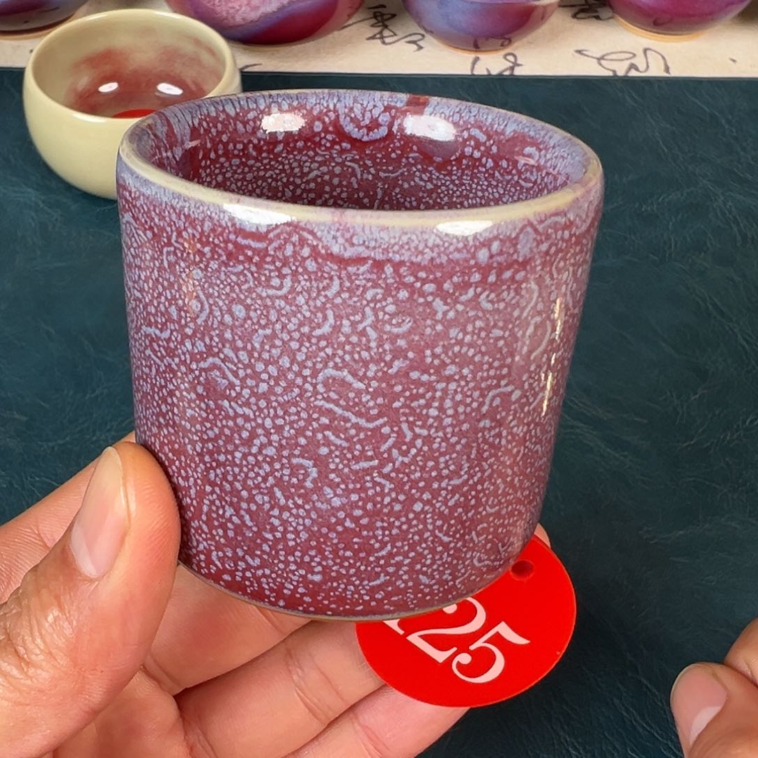 瓷趣万千工作室钧窑瓷