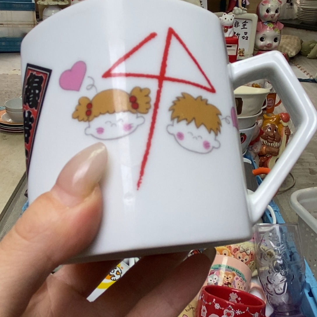 不***咩瓷片陶瓷退货拉黑