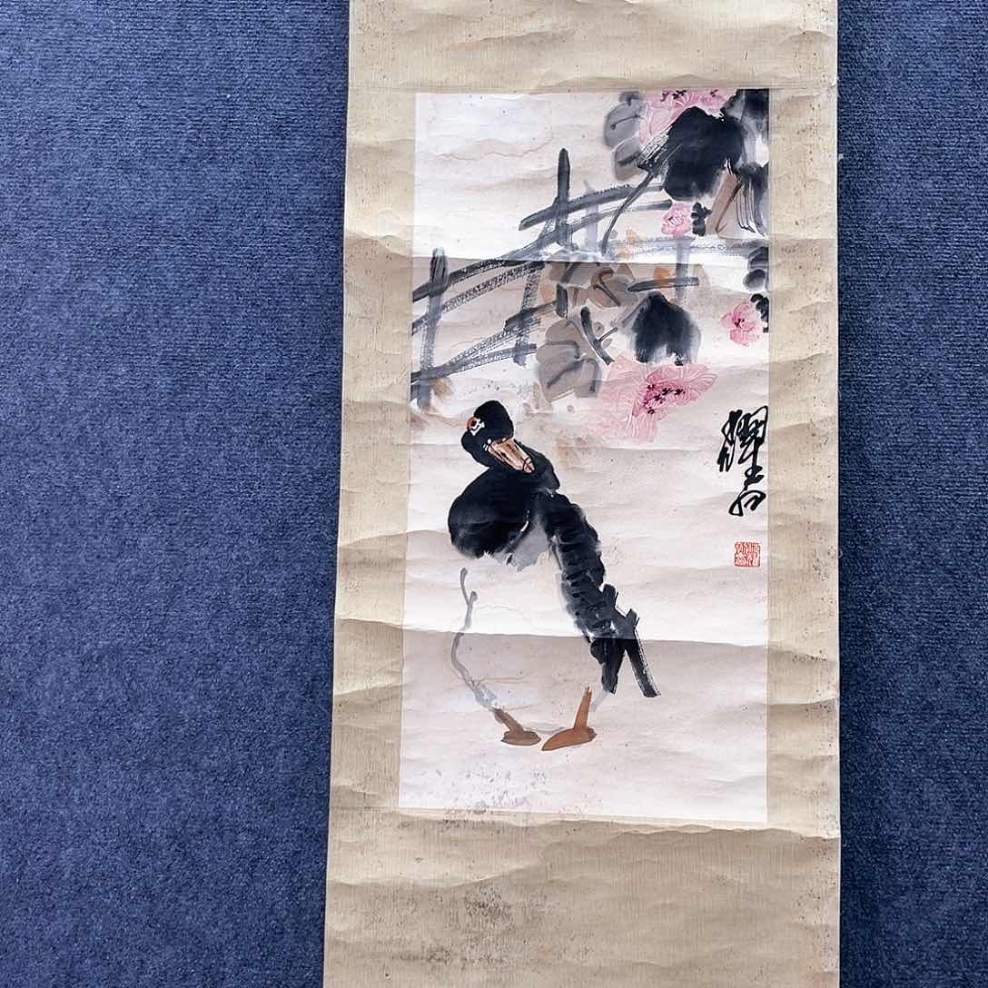 隔空的一句话是我的