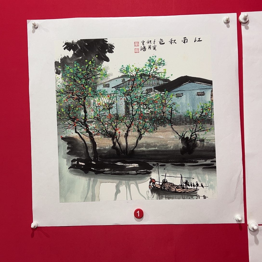 国画天**云黄雲鸿老师3尺斗方精品