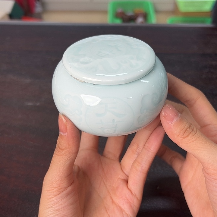 小米茶器龙泉云间青瓷