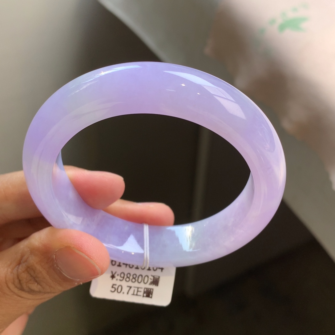 翡翠未镶嵌手镯冰紫手镯