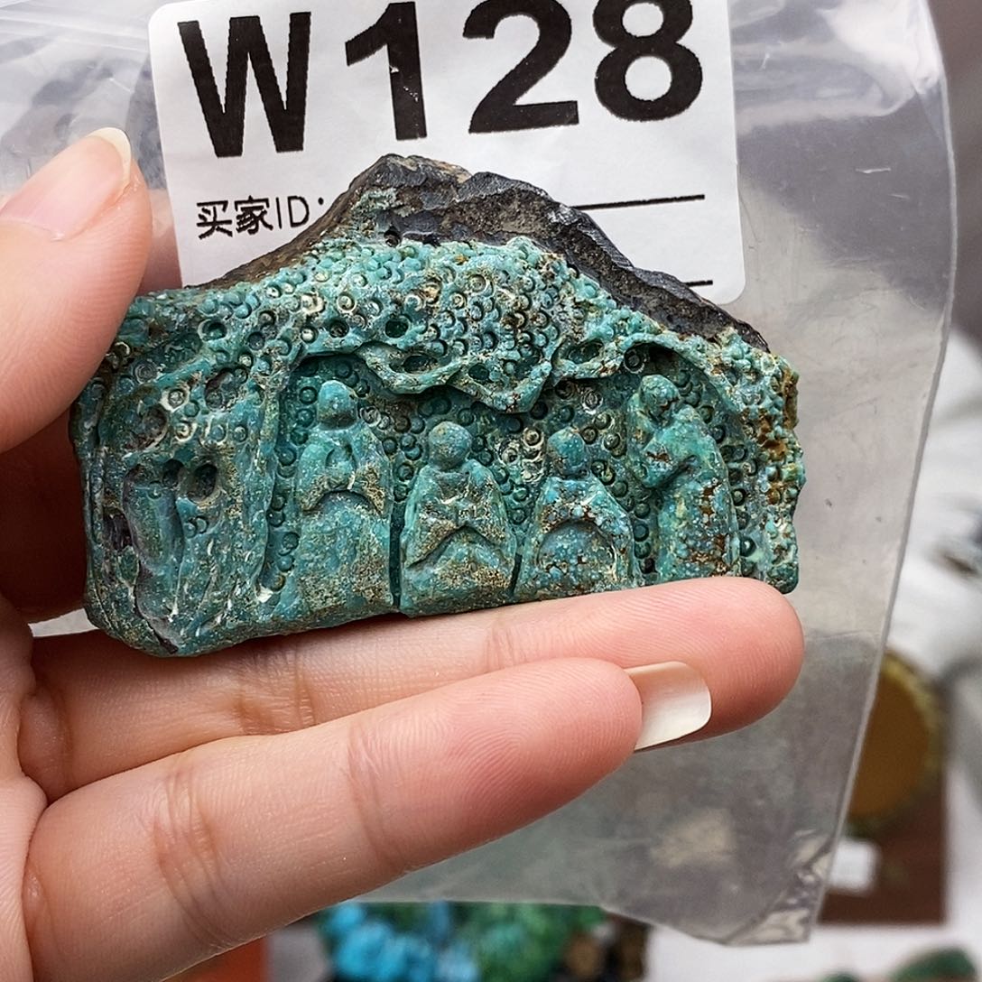 绿松石未镶嵌原矿