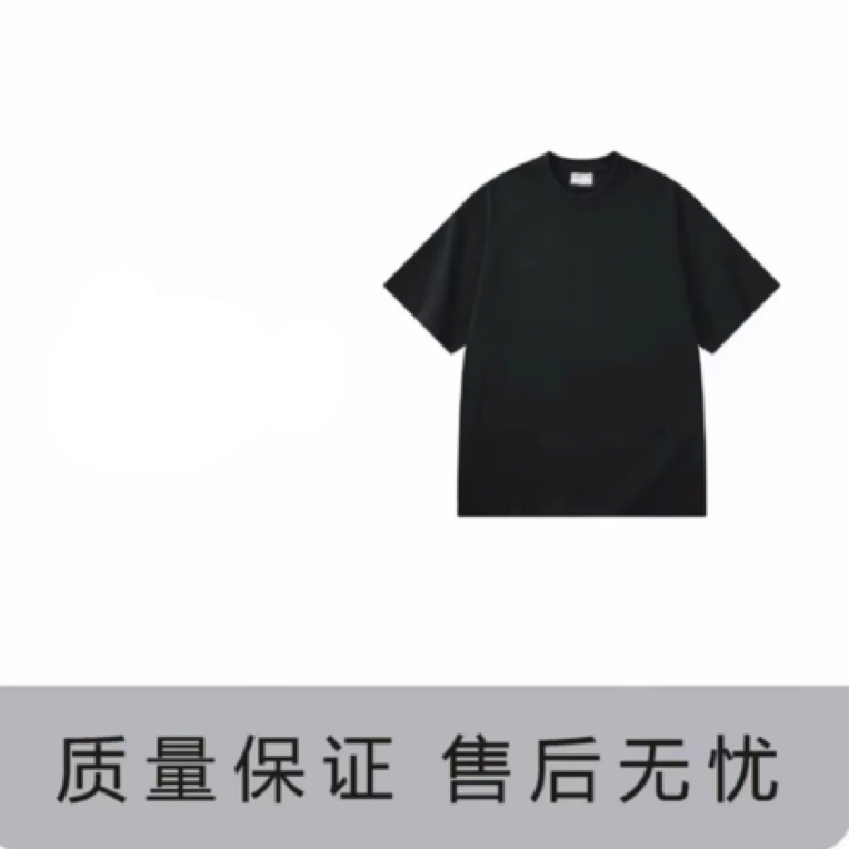 春夏季休闲短袖潮流款