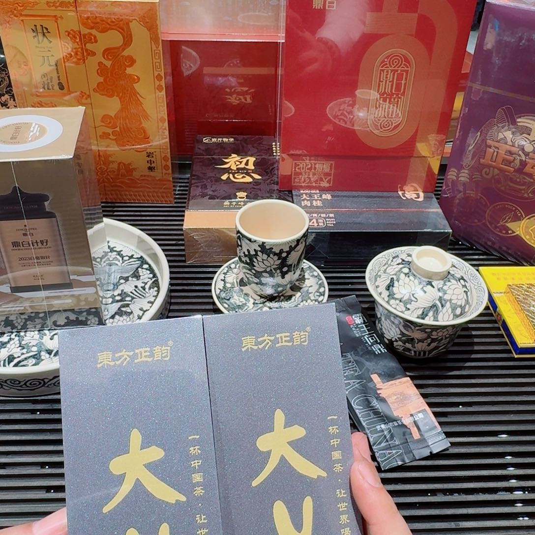 福利局福利局！！！！！！！！