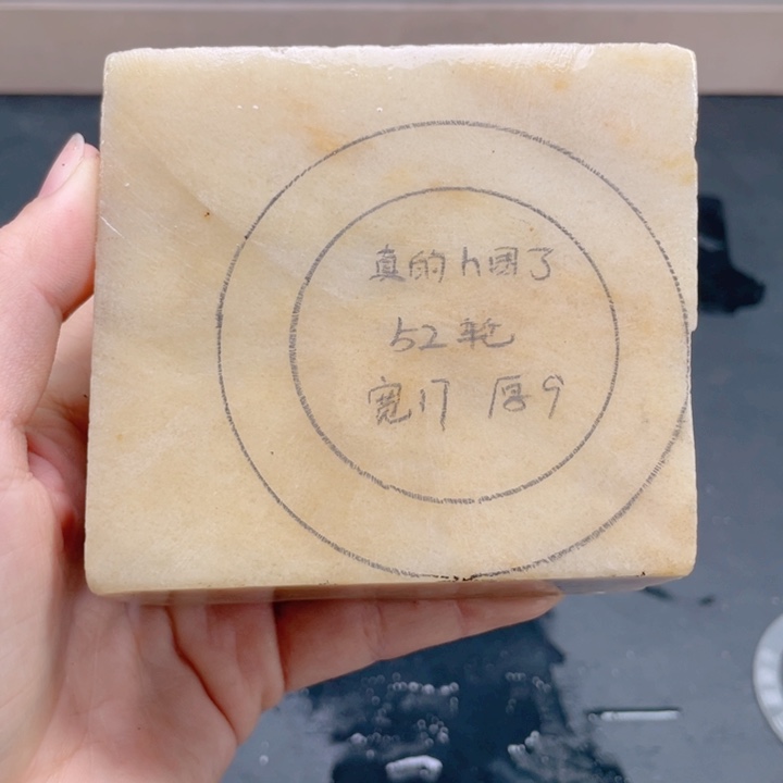 真***了石英质玉未镶嵌手镯定制