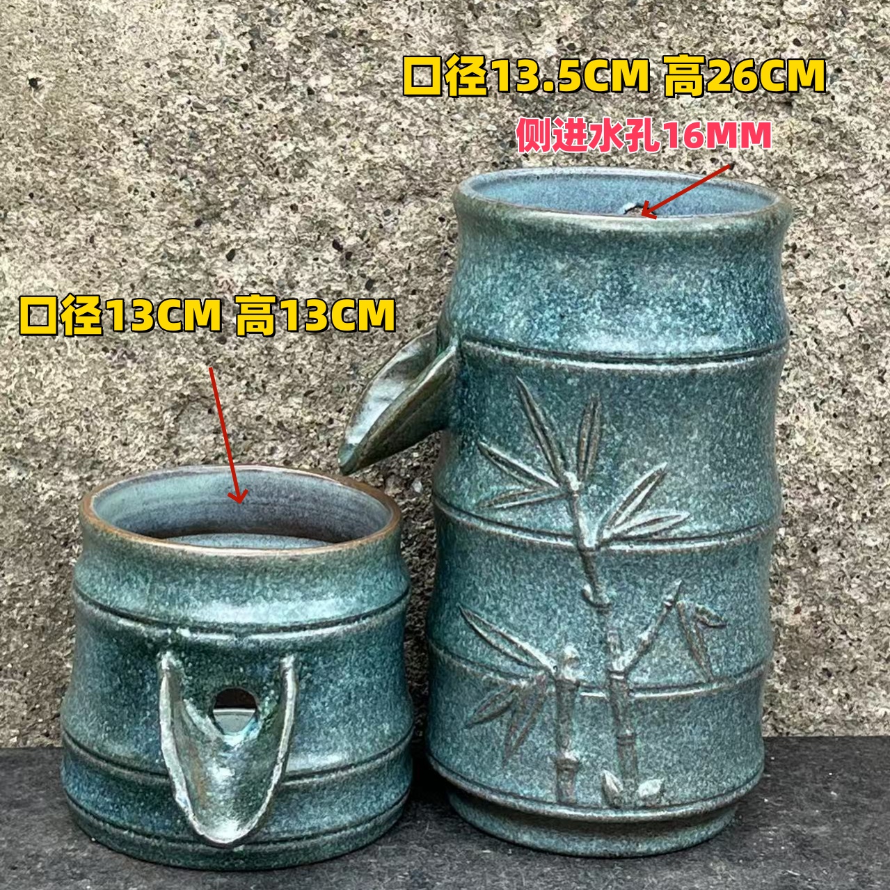 梅花绿柴烧粗陶流水竹节流水庭院小流水过滤一套老式水缸流水摆件