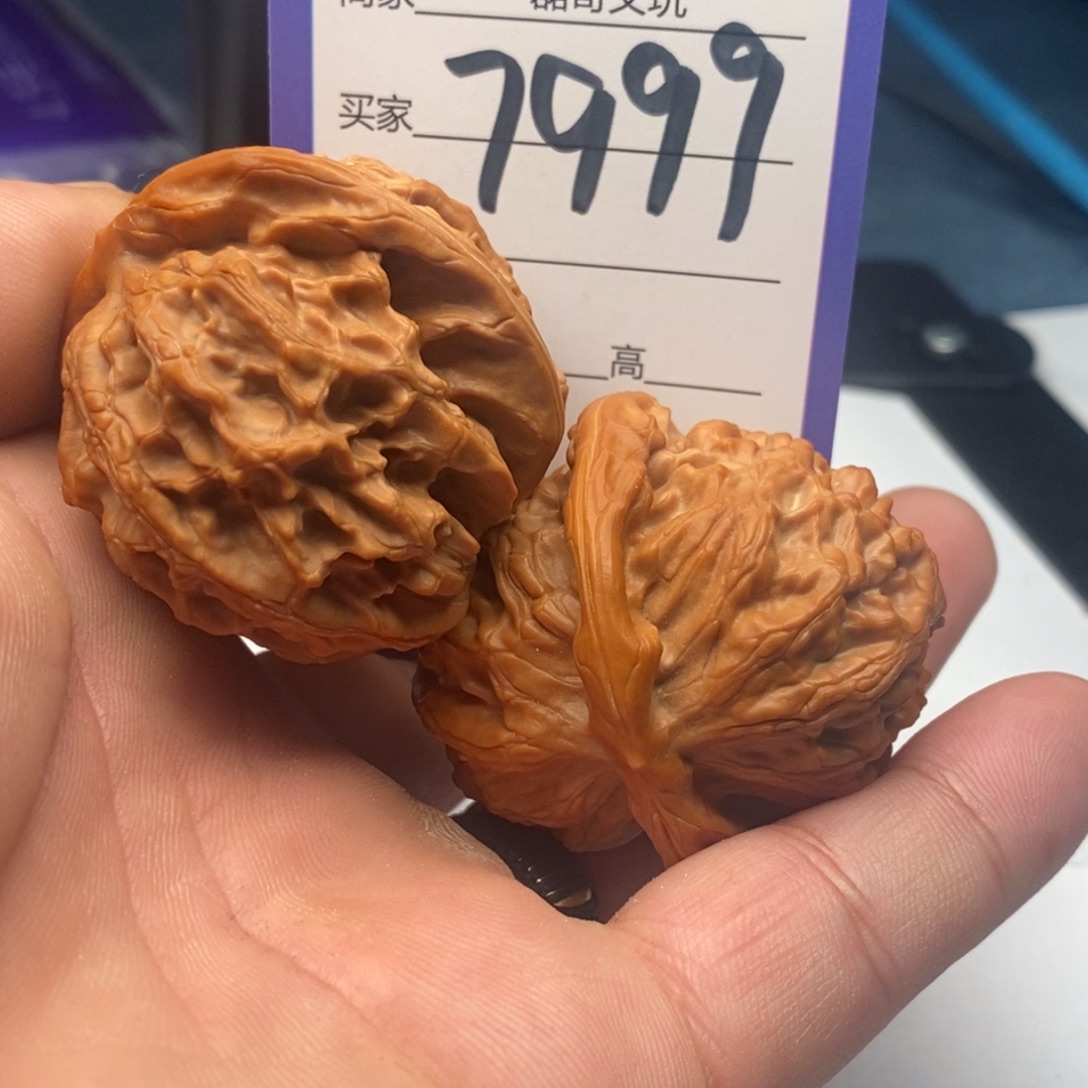 文玩核桃吊坠7999
