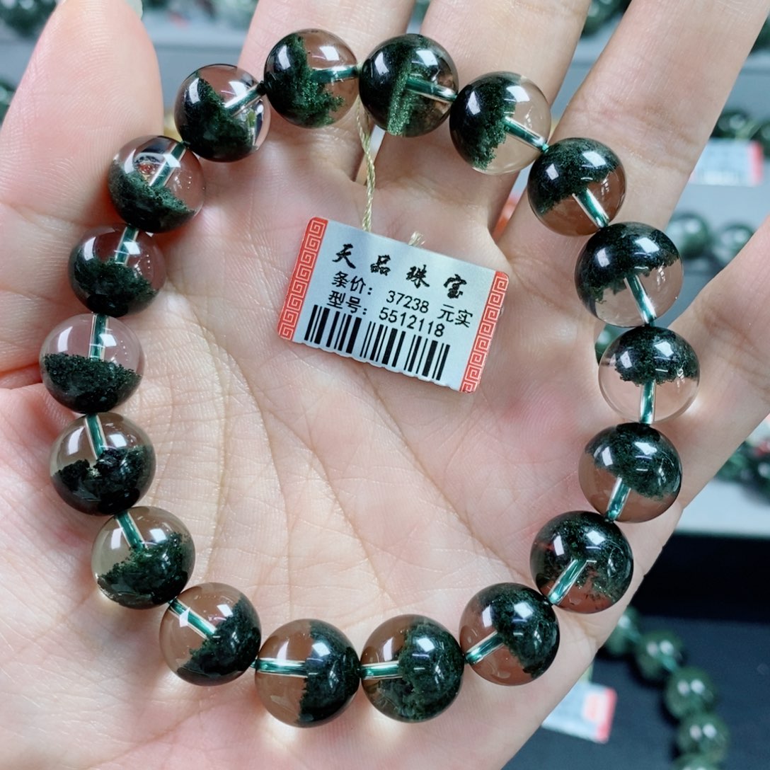 未镶嵌手链水晶绿幽灵5512118