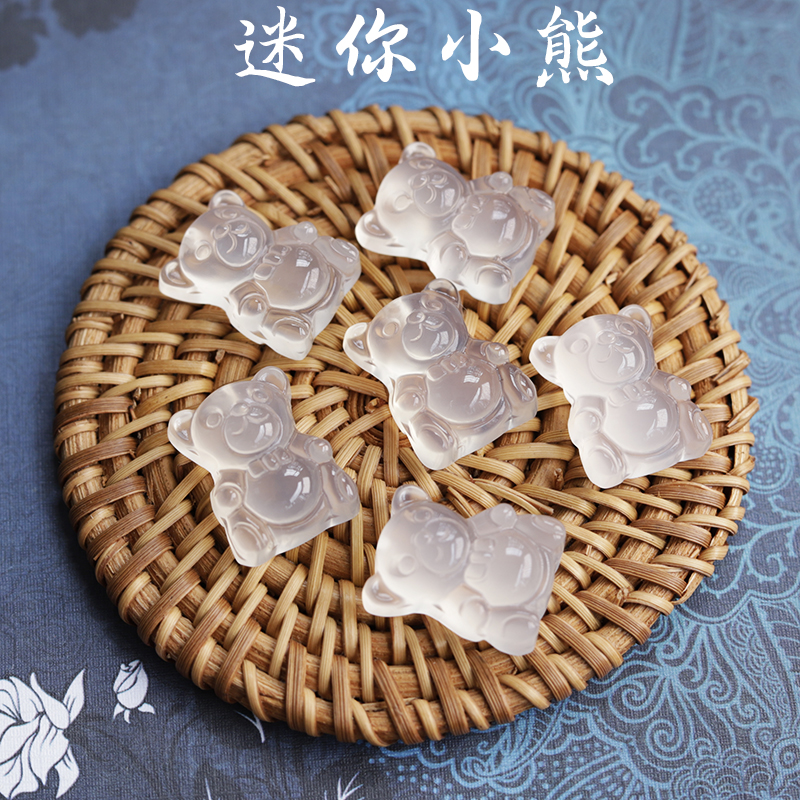 迷你玉髓小熊吊坠 饰品挂件玛瑙玉坠子