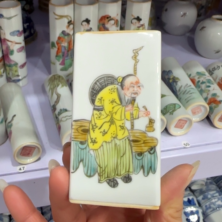 杯陶瓷艺术品收藏陶瓷