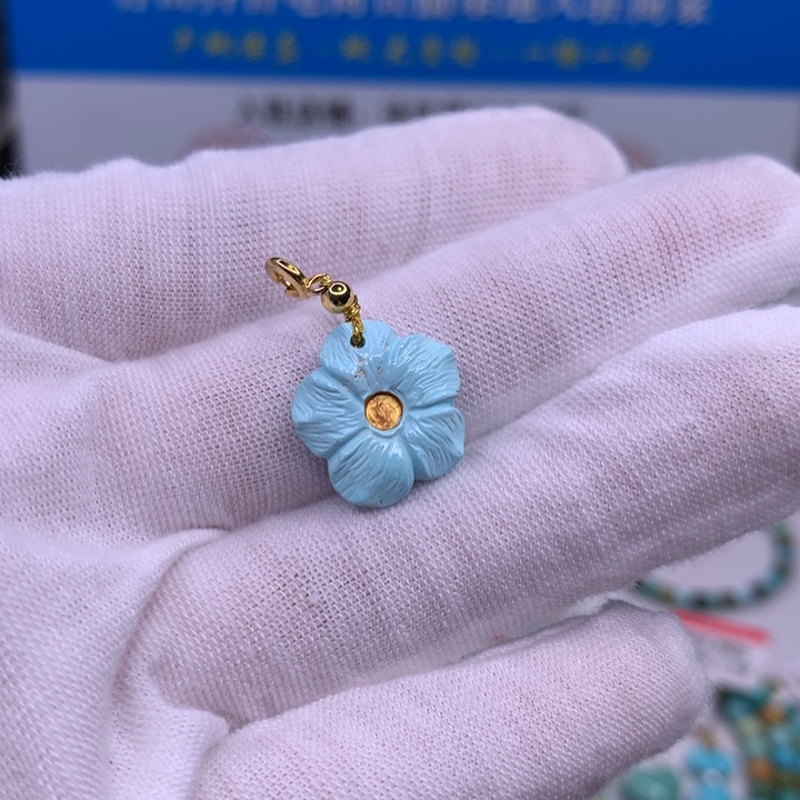 绿松石配饰未镶嵌