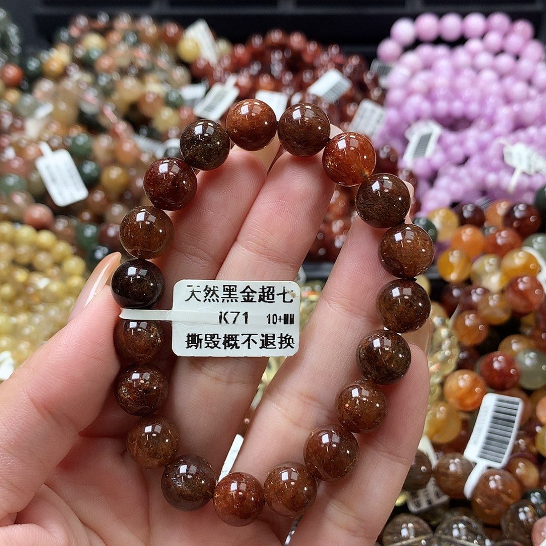 手链水晶未镶嵌手链