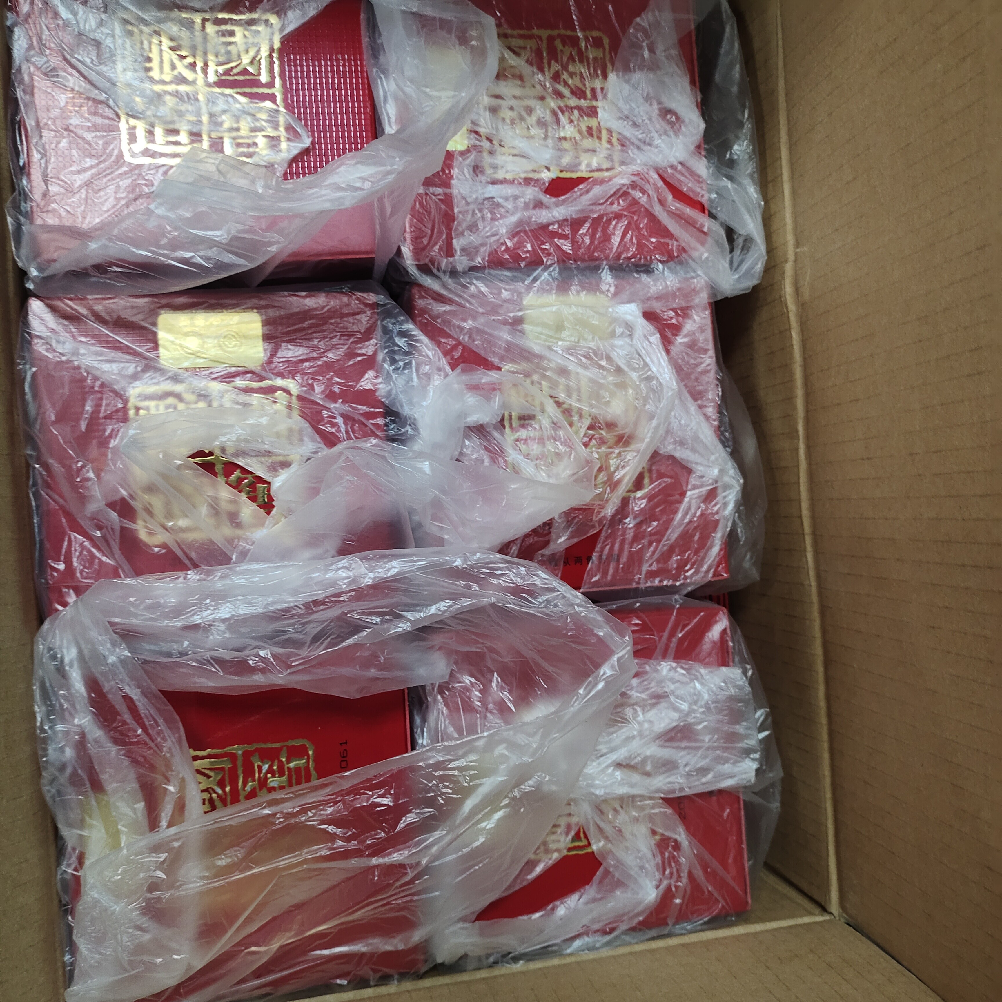 2013年国窖1573白酒38度500ml原开整箱31-M25ET007339-01