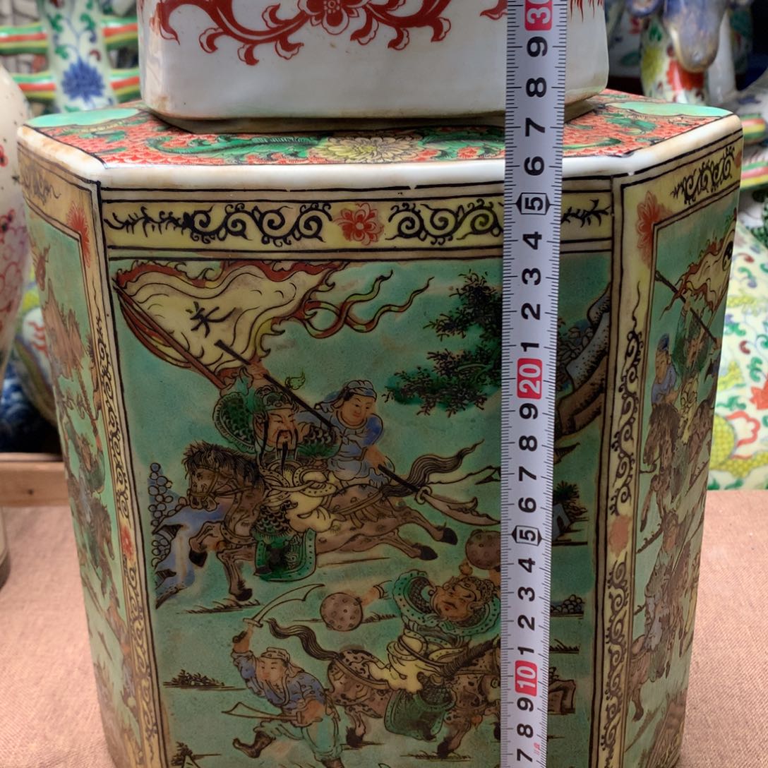 摆件陶瓷旧藏瓷器旧藏瓷器