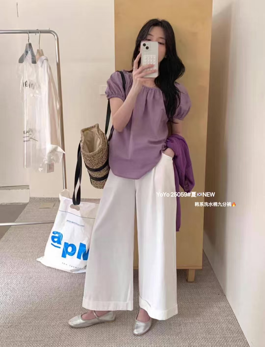 2025年夏装新款韩系百搭设计感宽松显瘦休闲裤时尚气质九分裤