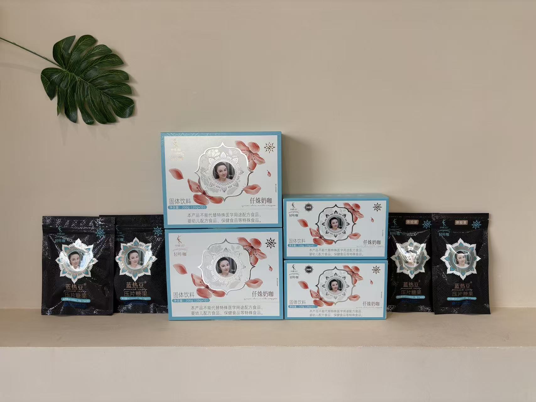 专属轻咔咖固体饮料拍二套到手32包/32颗蓝（送茶二盒送316保温杯）