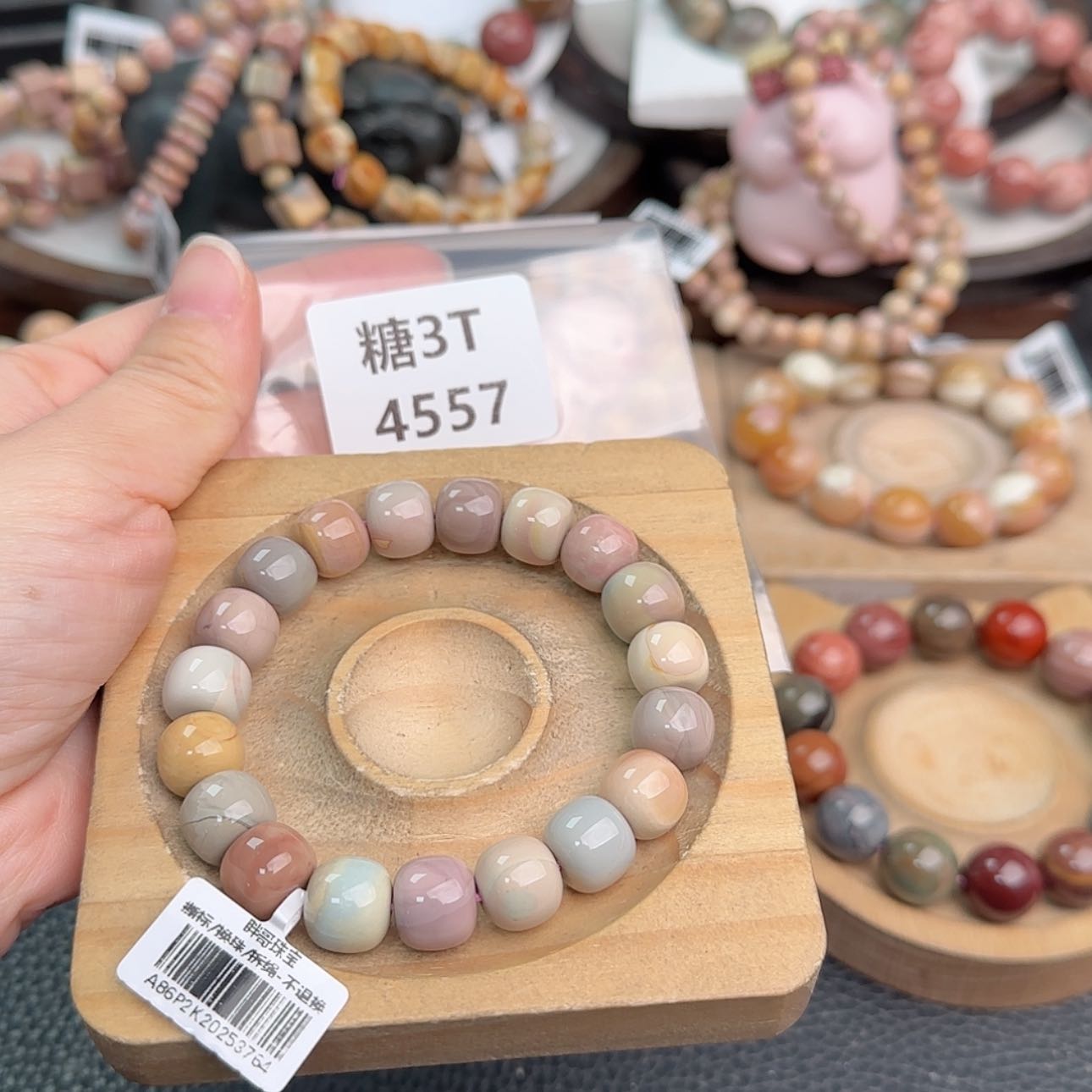 【闪购商品】未镶嵌手链石英质玉喵*