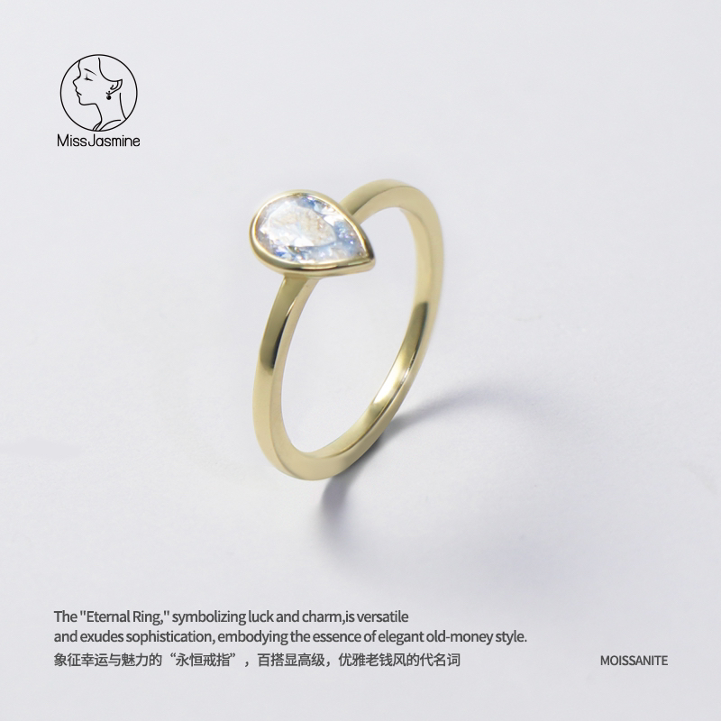 925银戒指 【梦幻海洋】原创1克拉莫桑戒指925银不掉色