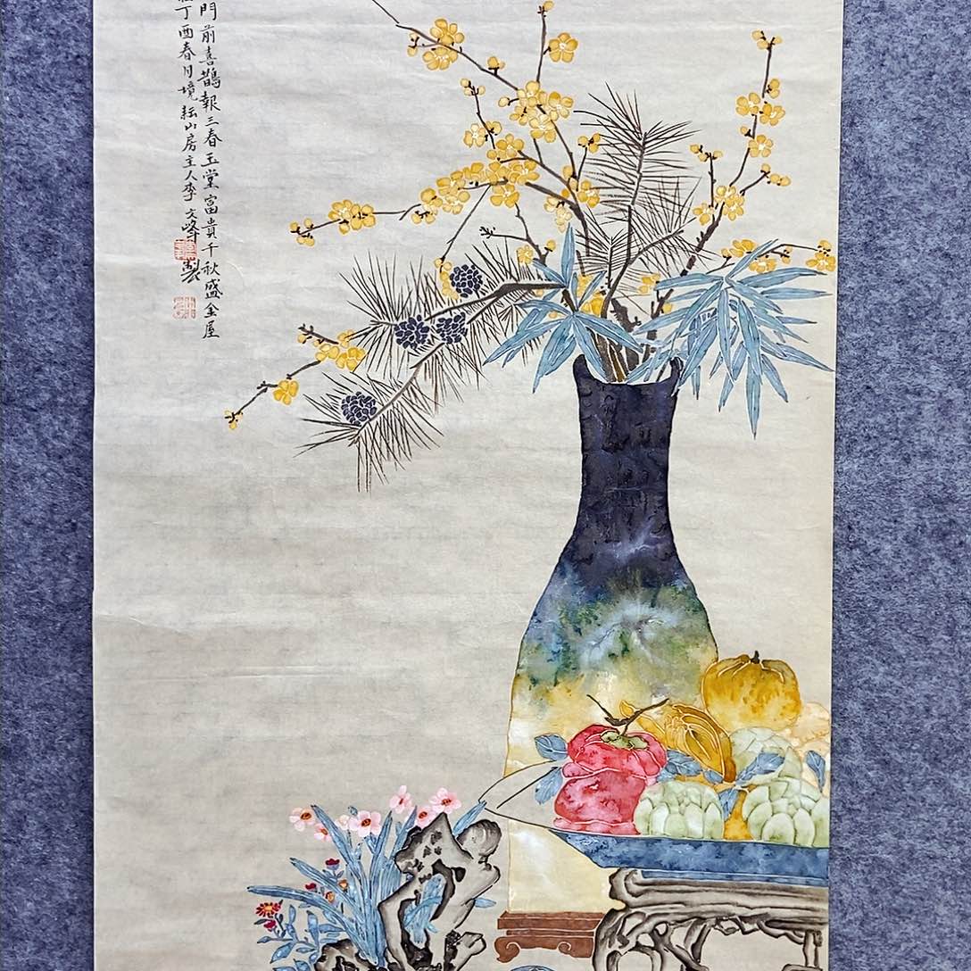 国画李文峰经典作品