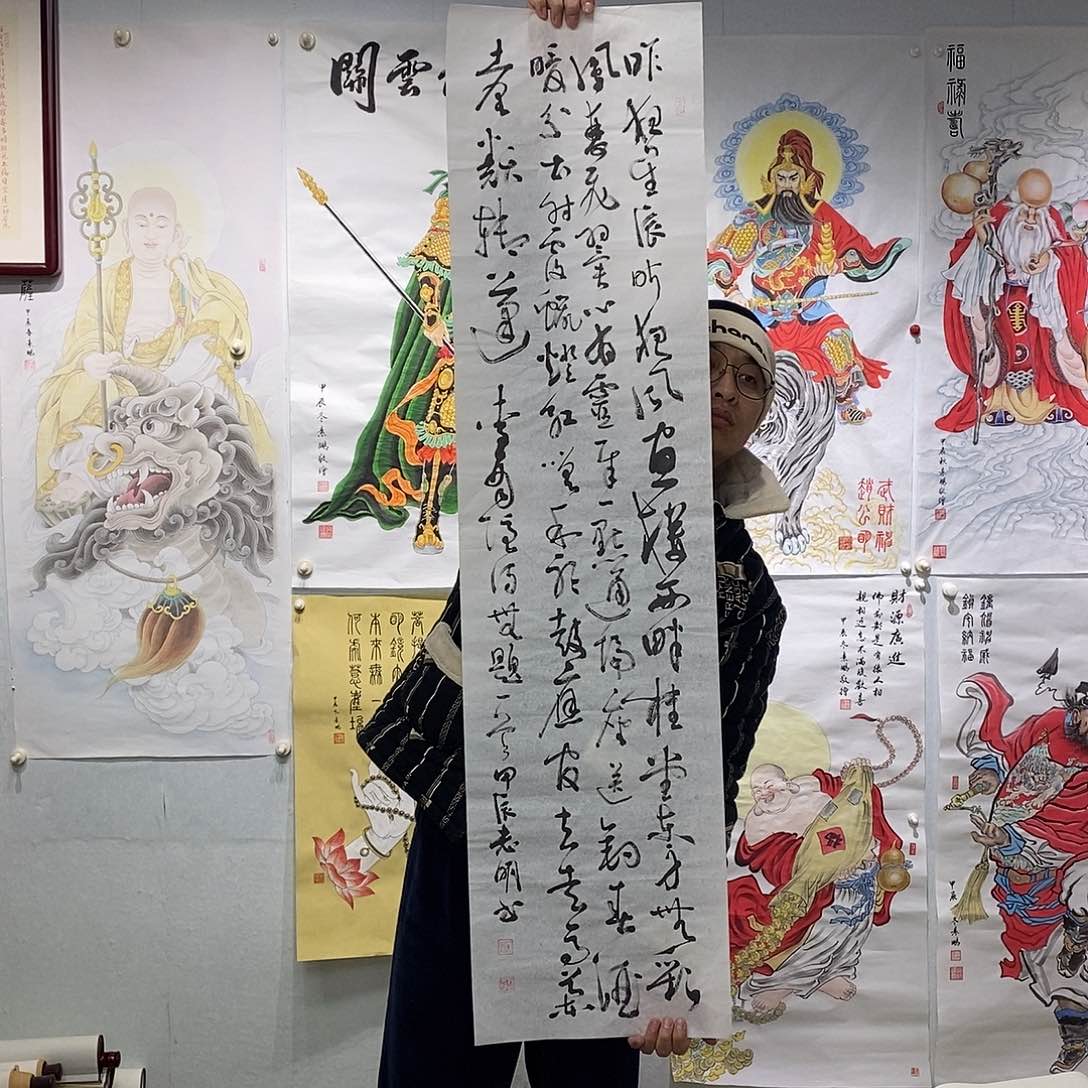 书法书法作品手写作品