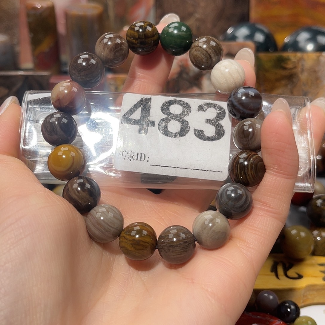 硅化玉未镶嵌天然北票硅化玉手串12.2