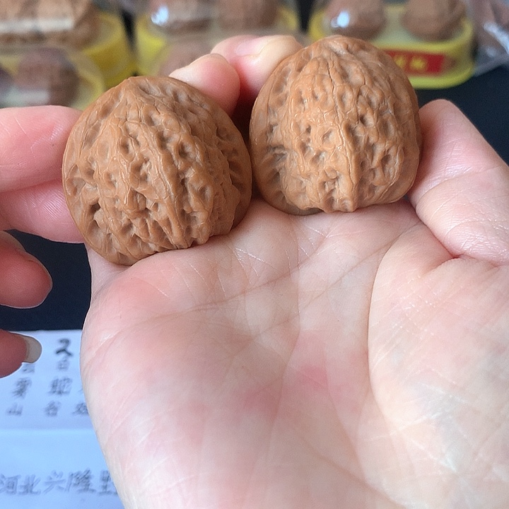 文玩核桃吊坠3.76尺云雾山