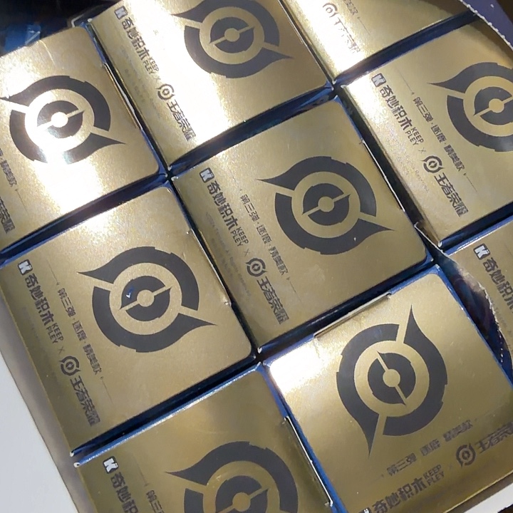 塑料积木积木积木