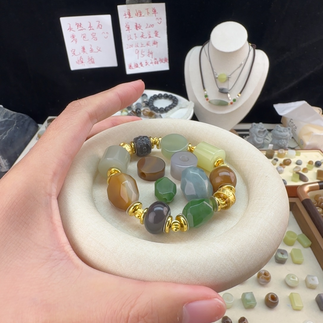 是***啊和田玉（糖玉）未镶嵌珠宝奇石diy不退换2号