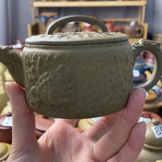 紫砂微瑕紫砂微瑕