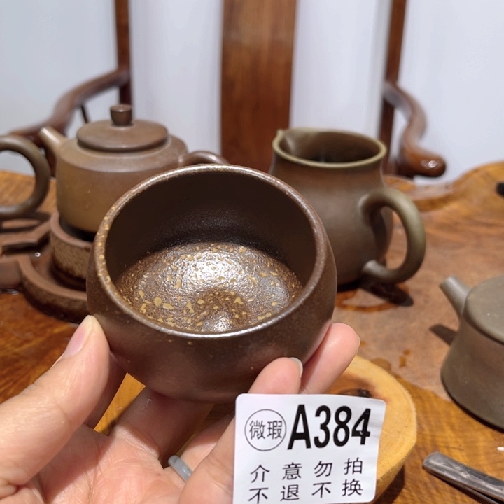 壶钦州柴烧坭兴陶384