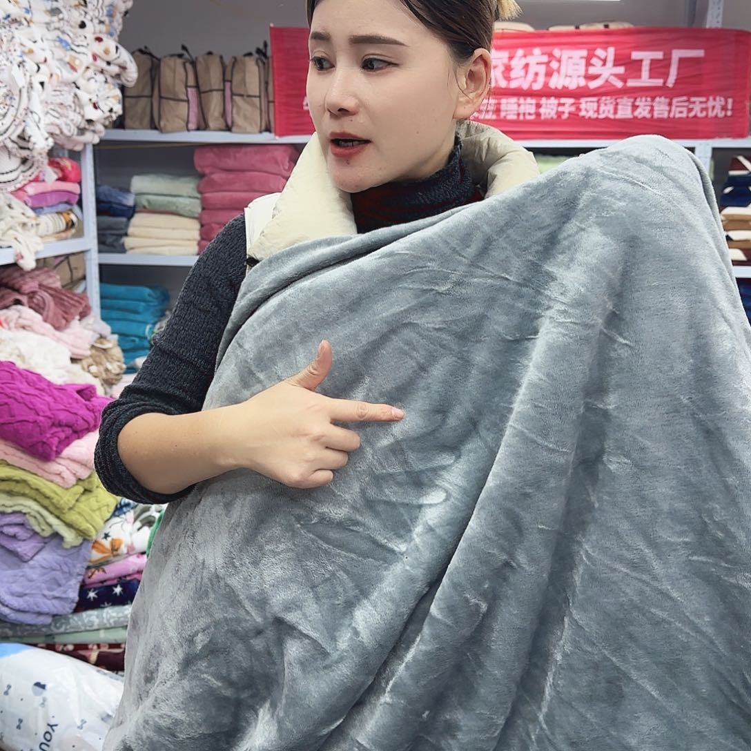 氨纶233.248外贸品牌云毯灰色，不带包装发货