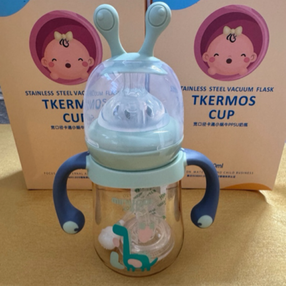 卡通萌趣小蜗牛一瓶两用奶瓶水杯210ml 300ml6个月1岁2岁3岁1-3岁