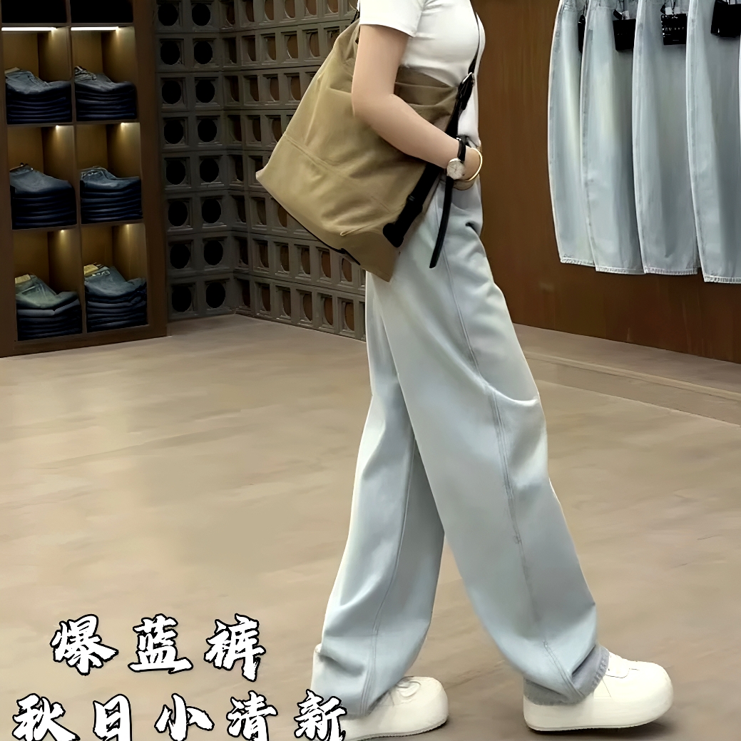 言新牛仔弯刀裤<秋日小清新>爆蓝裤97J78款