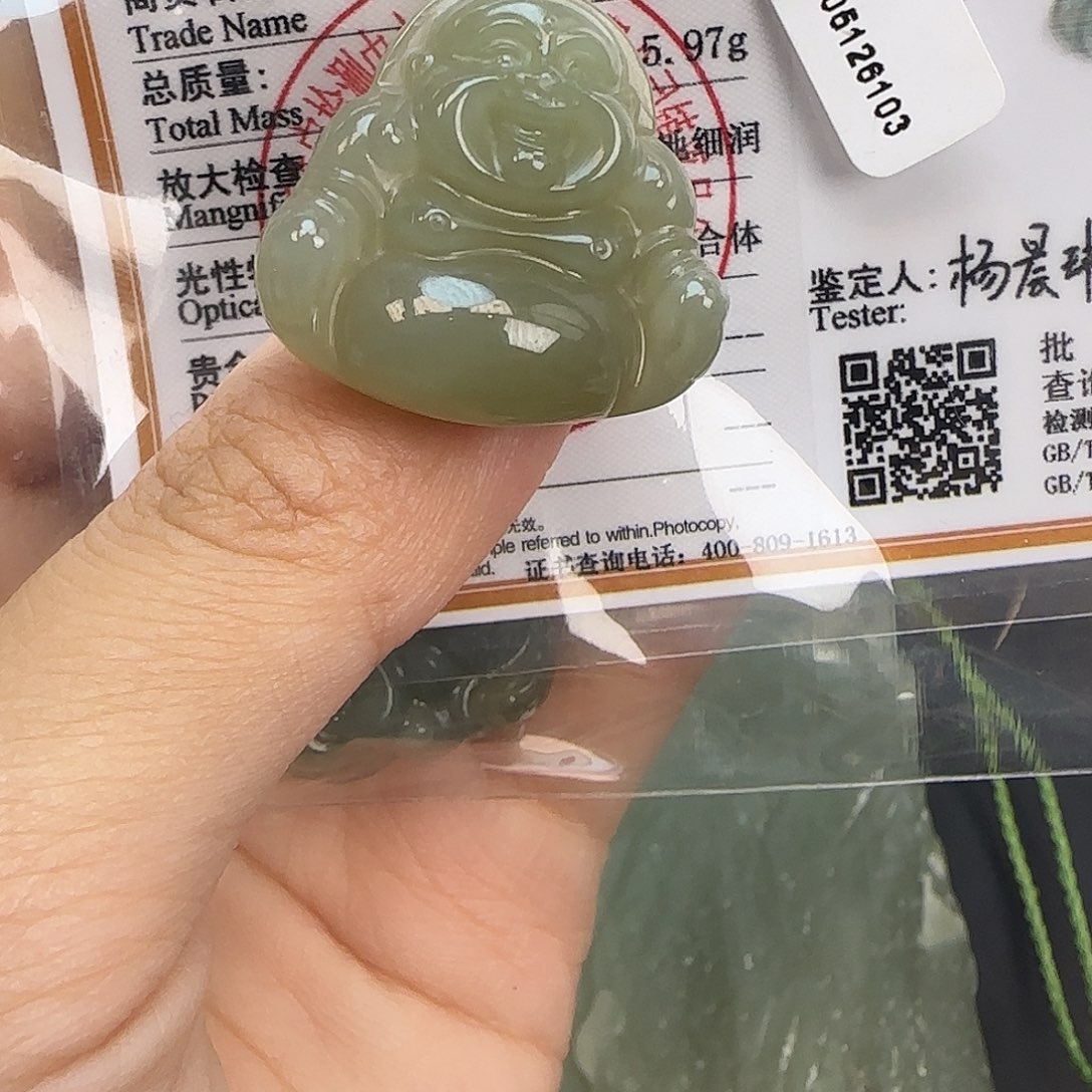 手链未镶嵌和田玉25