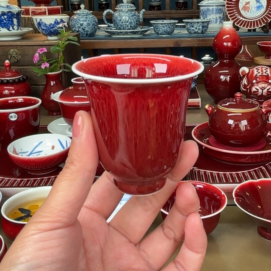 D***b闻轩坊原矿郎红 闻香杯