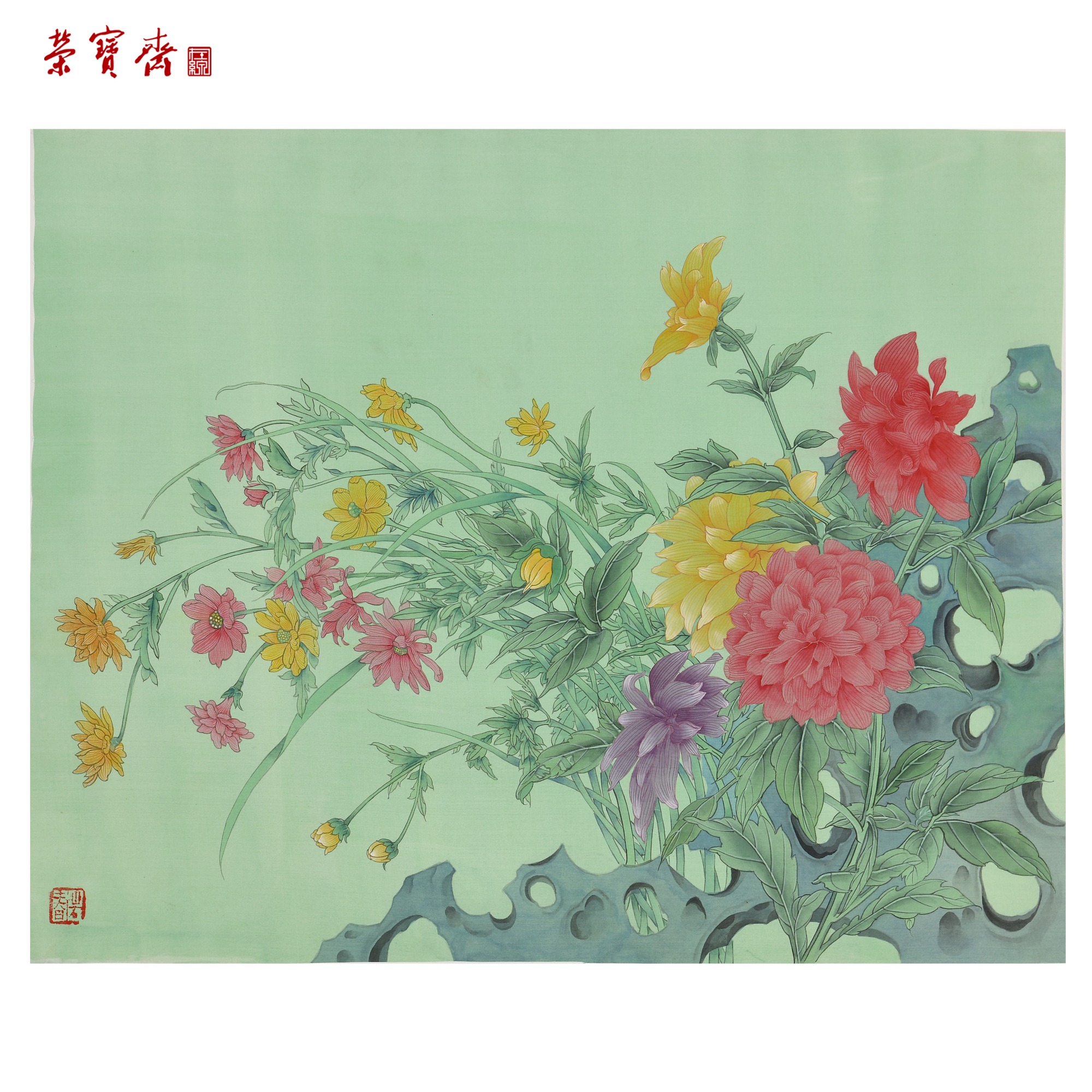 -21（g86381）《大吉大利》书画 绢本已托 59*48cm