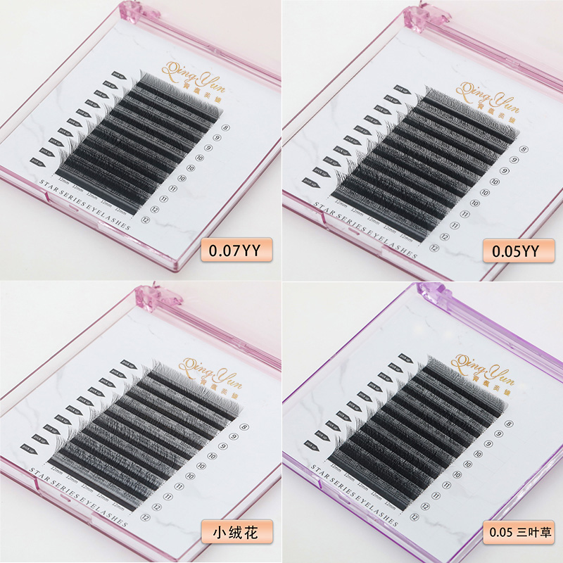 久久十盒美睫师睫毛单根YY三叶草漫画山茶花小绒花高品质手工超软