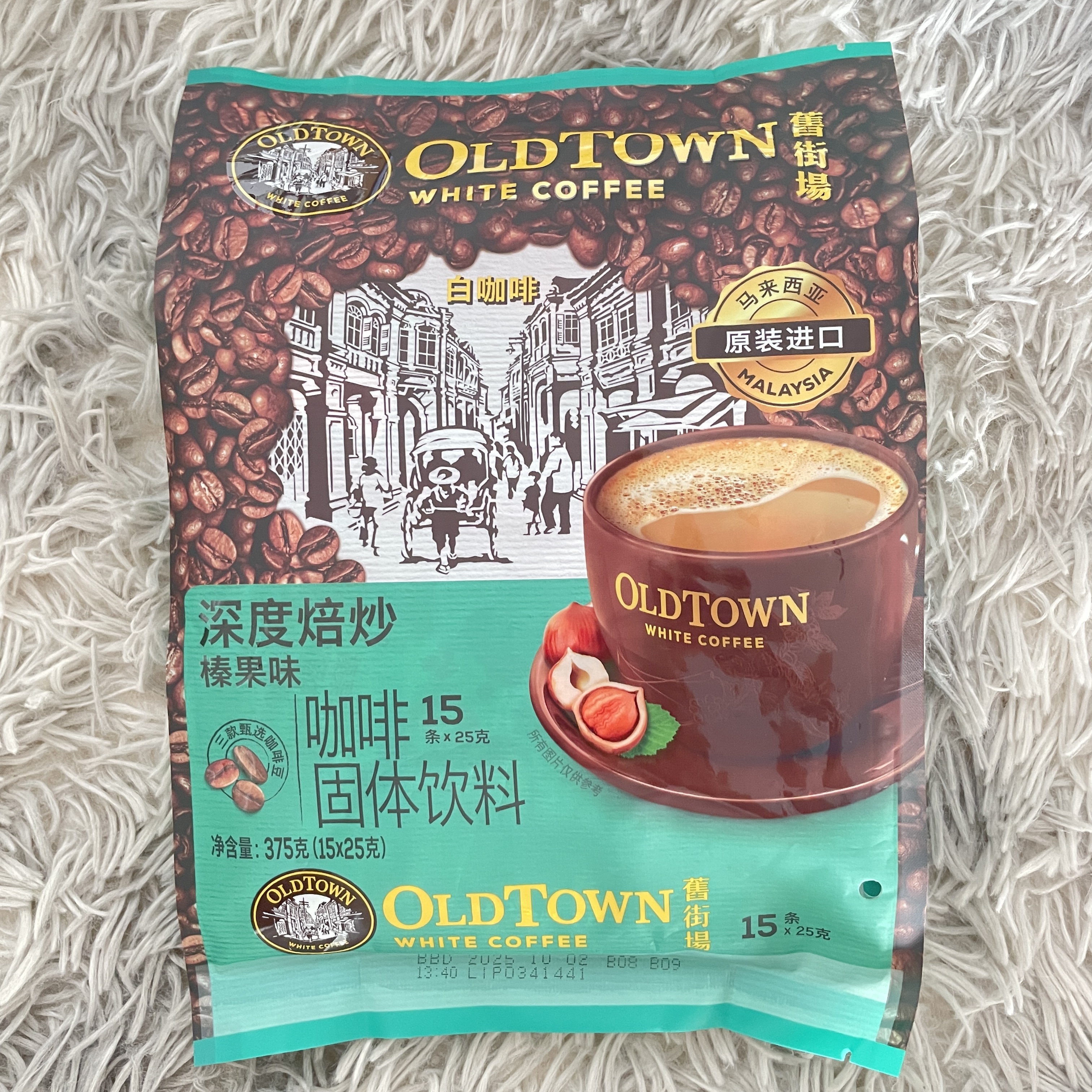 马来进口旧街场深度烘焙3合1白咖啡固态饮料（榛果味）