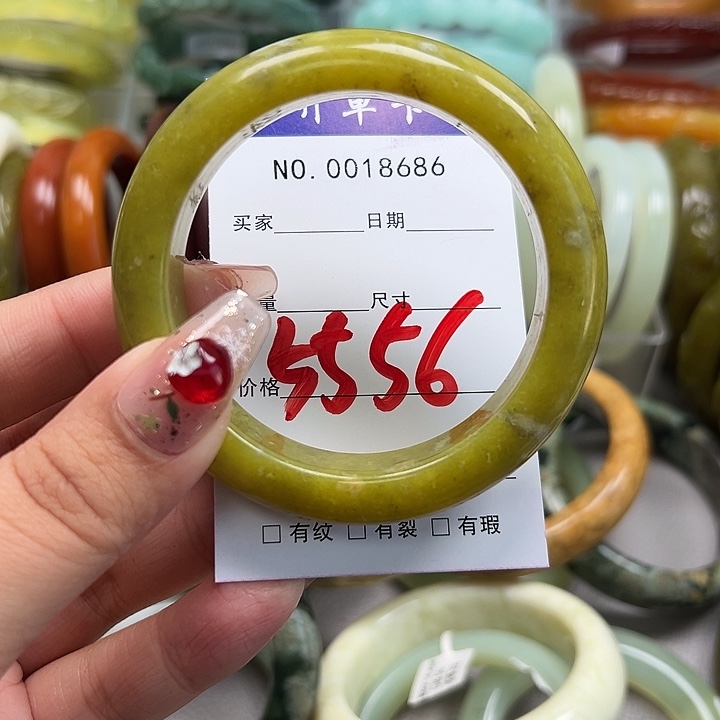 蛇纹石玉未镶嵌手镯