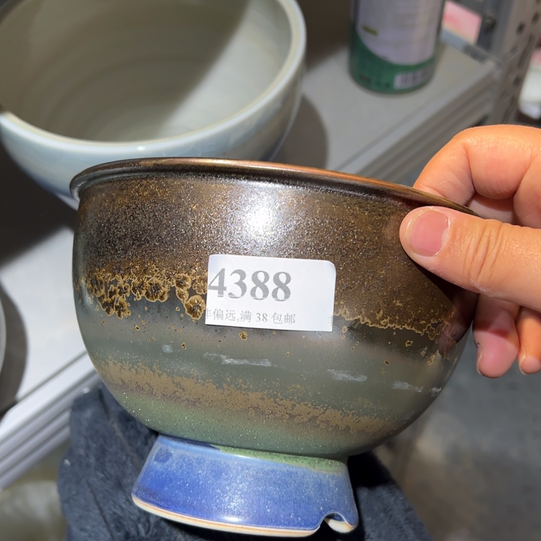 红陶口14高11福利