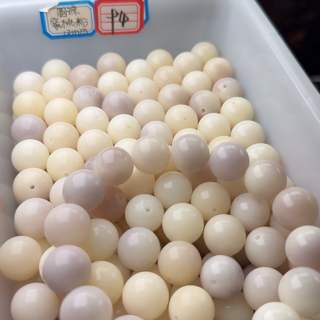 吊坠菩提根/象牙果50颗人鱼眼泪15圆