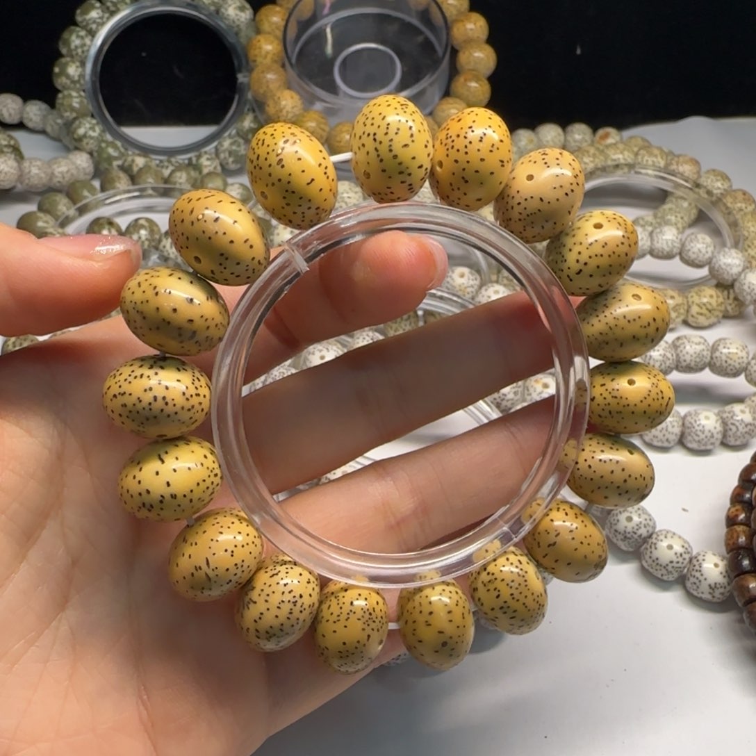 星月菩提吊坠a*.1713胖苹果