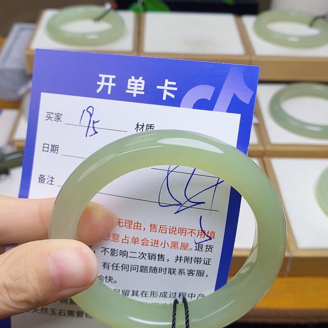 和田玉手镯未镶嵌sy